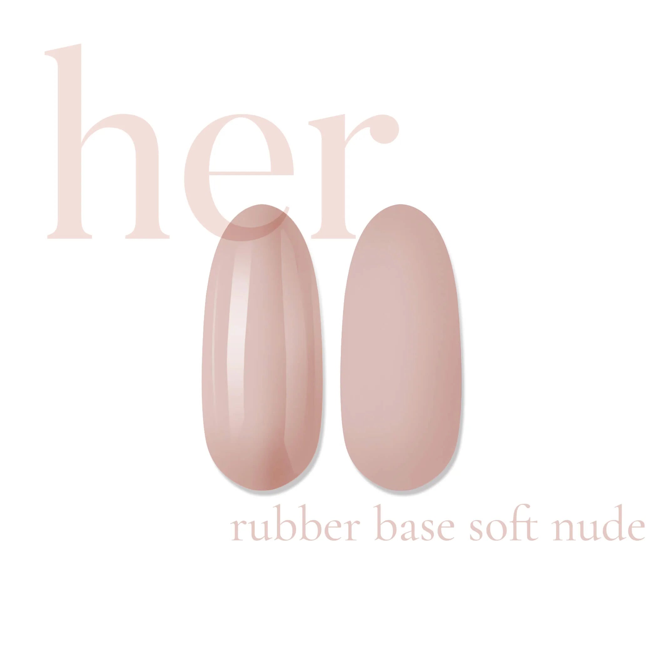 Rubber Base SOFT NUDE
